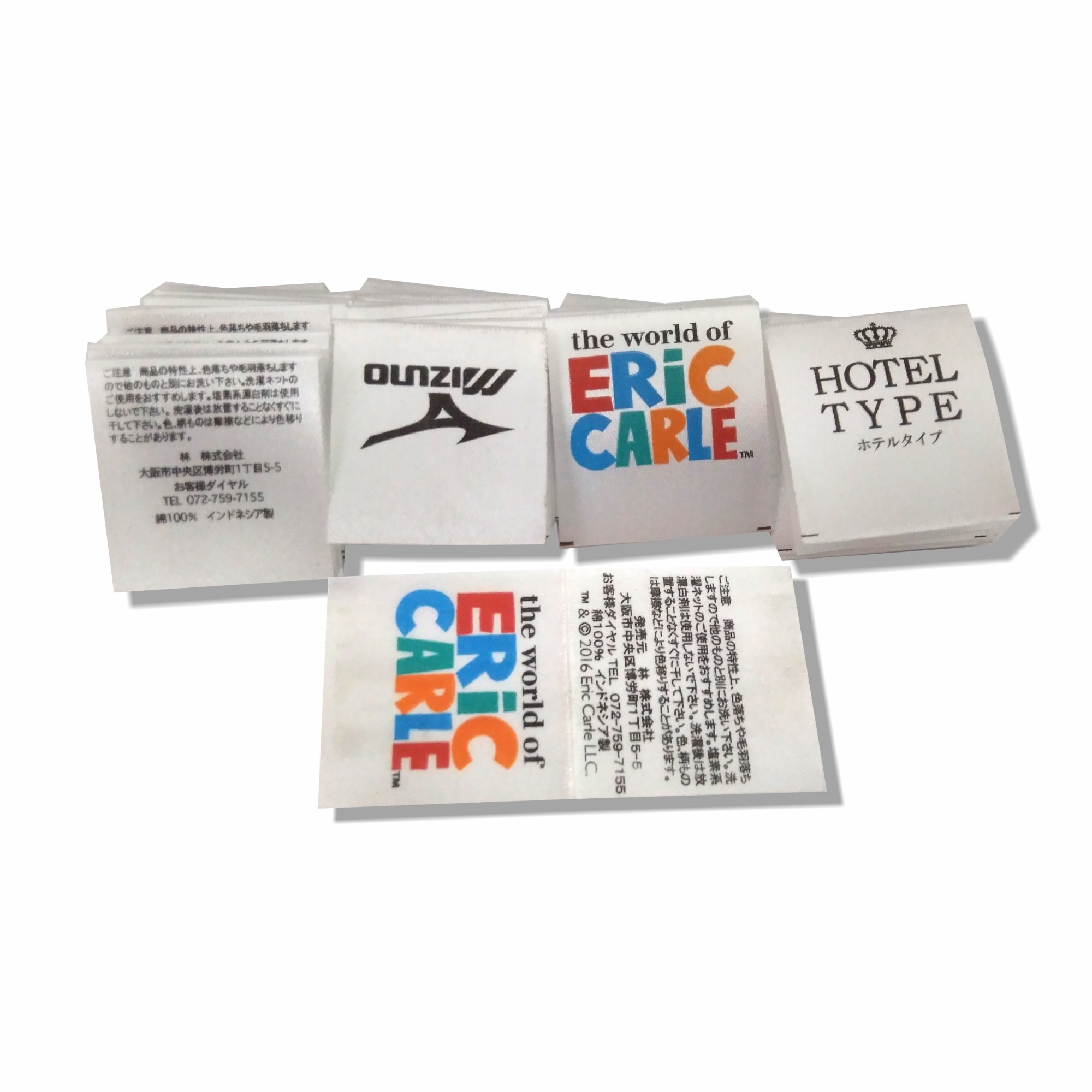 Printed woven edge label